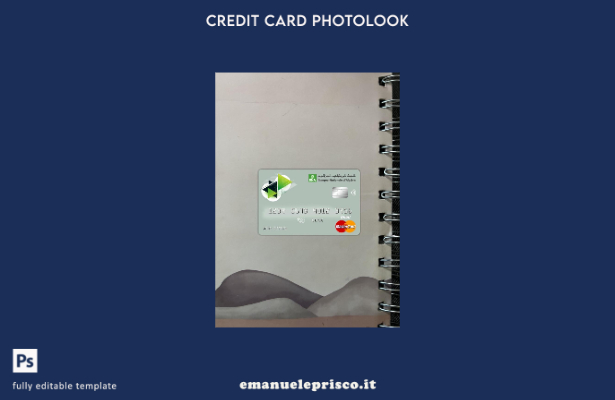 modello frontale photolook della carta master della banca Algeria banque nationa